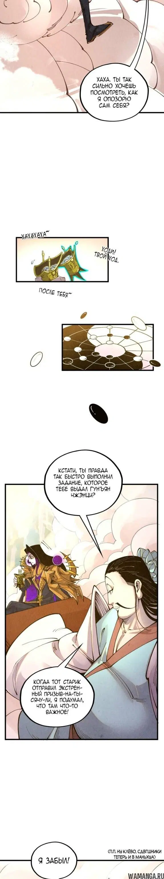 Page 17.000