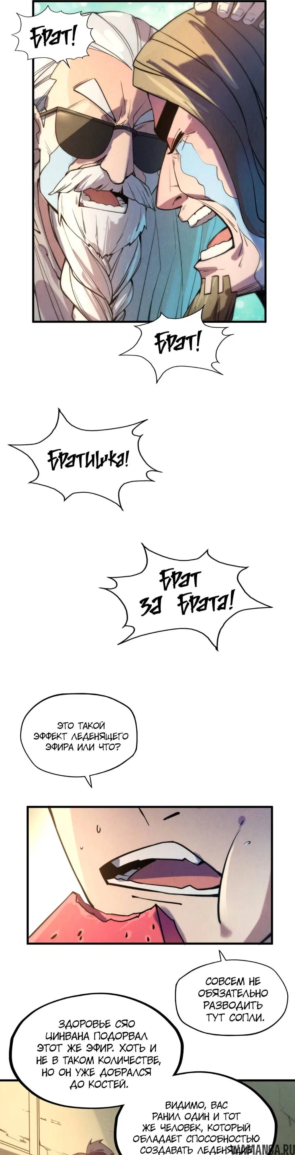 Page 17.000