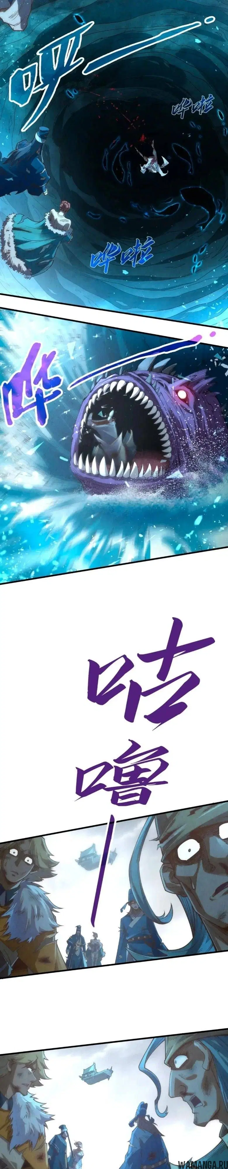 Page 17.000
