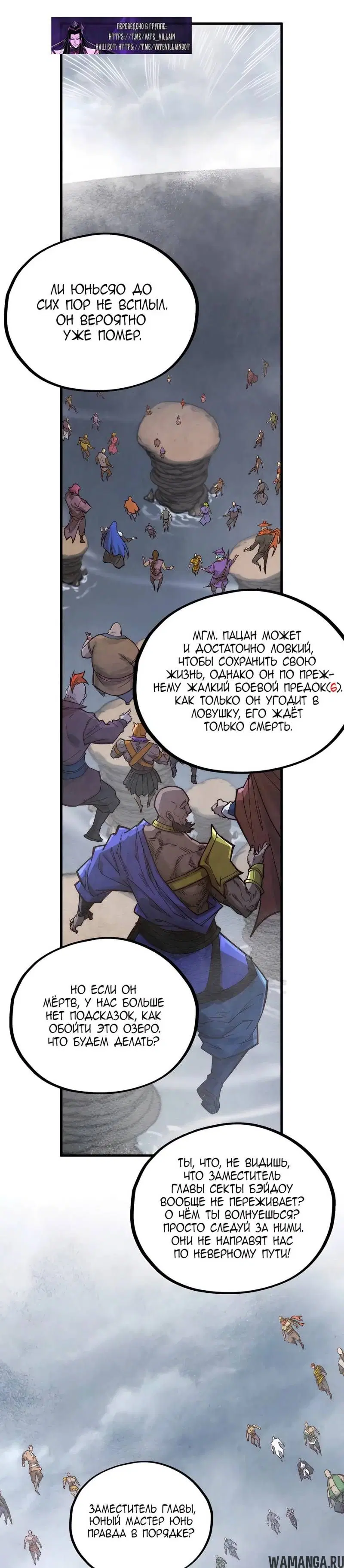 Page 17.000