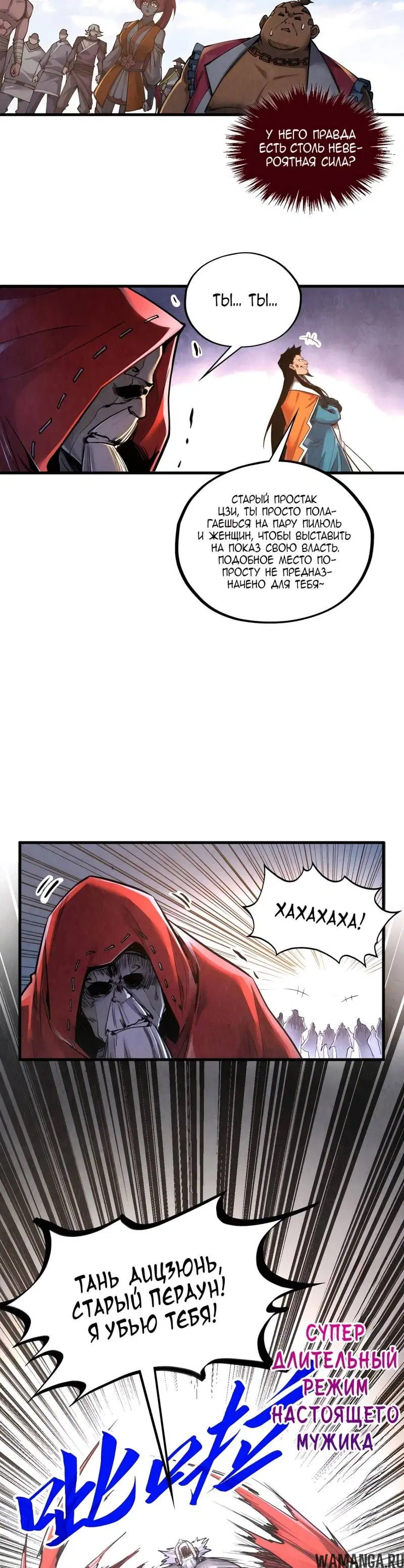 Page 17.000