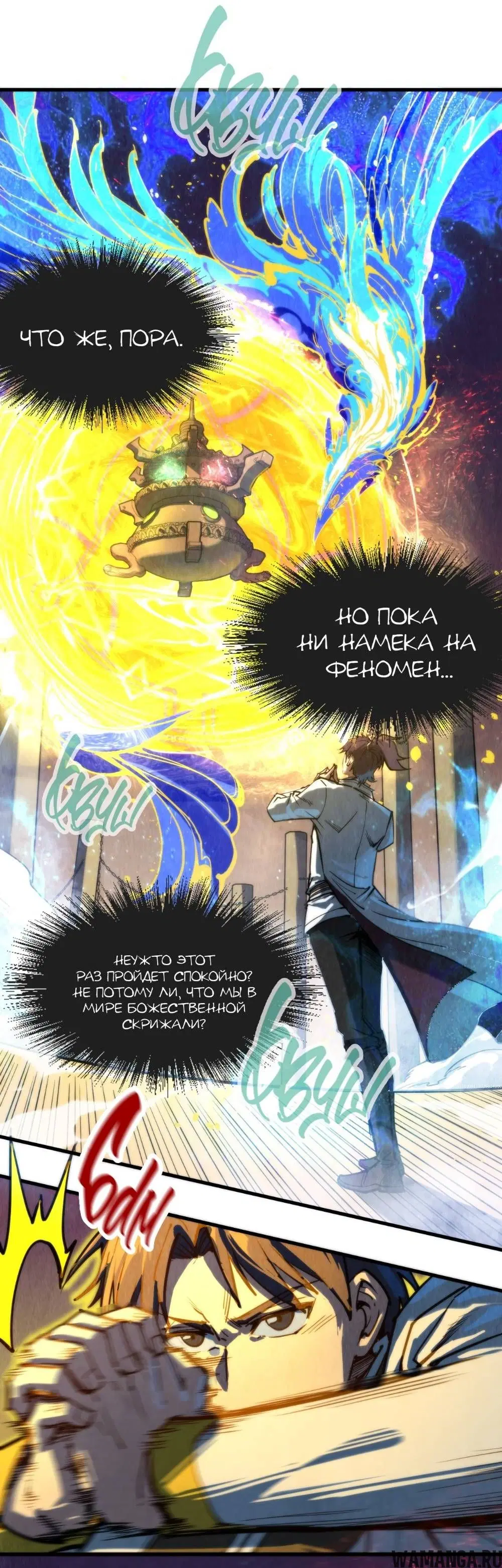 Page 17.000