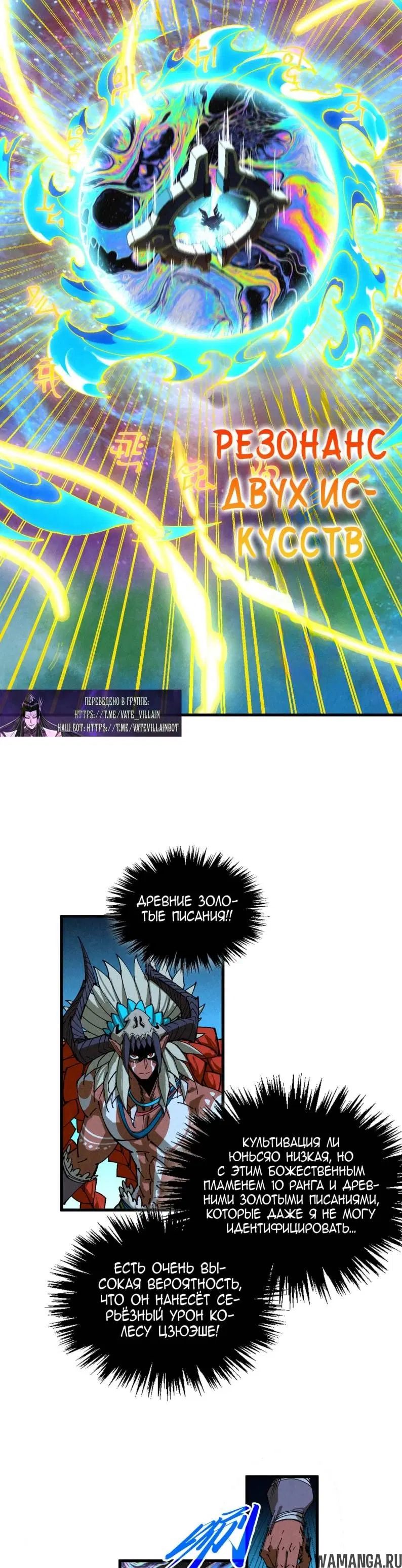 Page 17.000