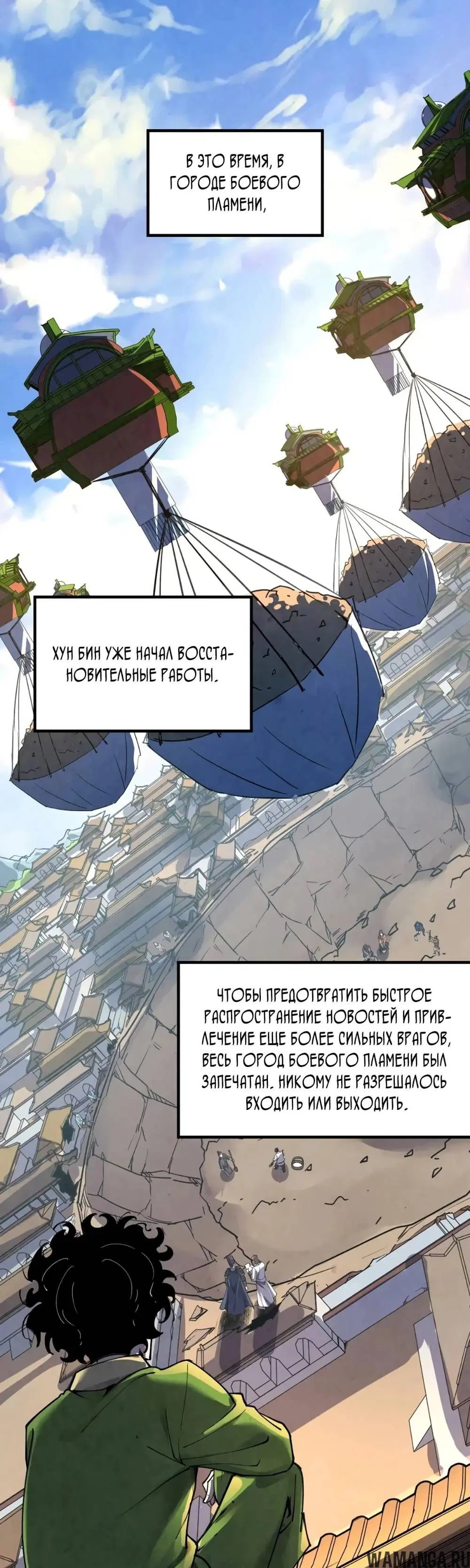 Page 17.000