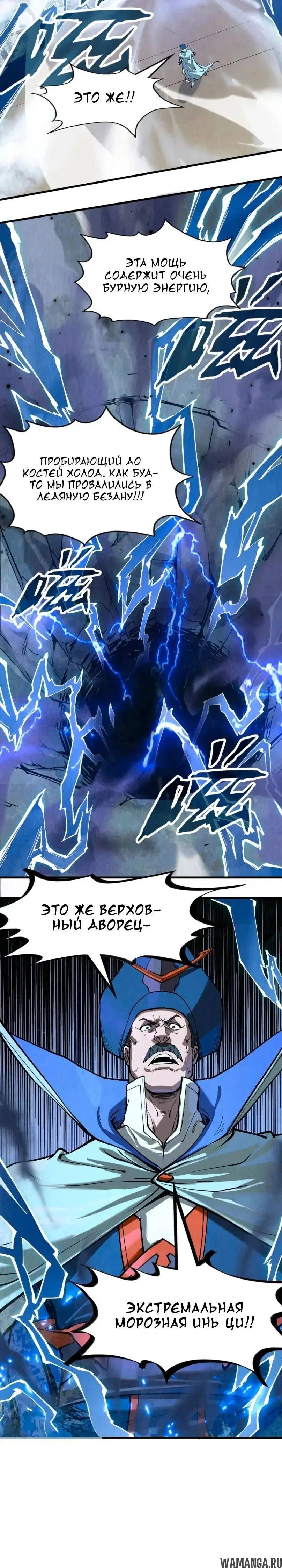 Page 17.000
