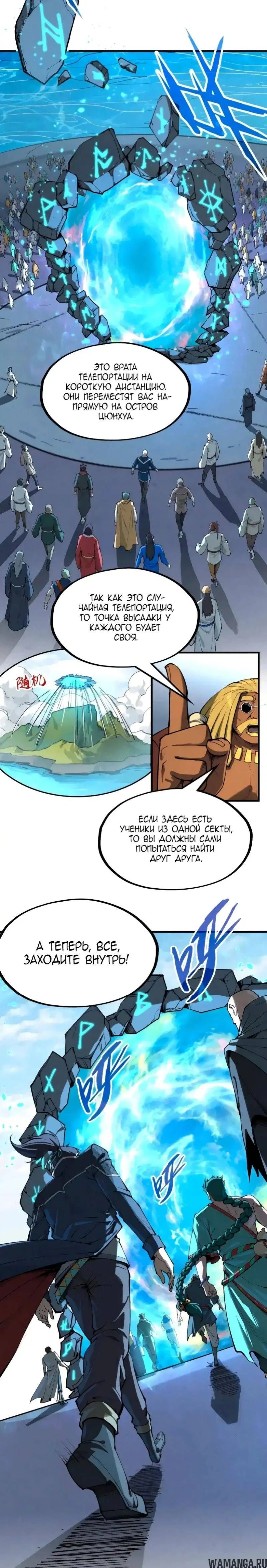 Page 17.000