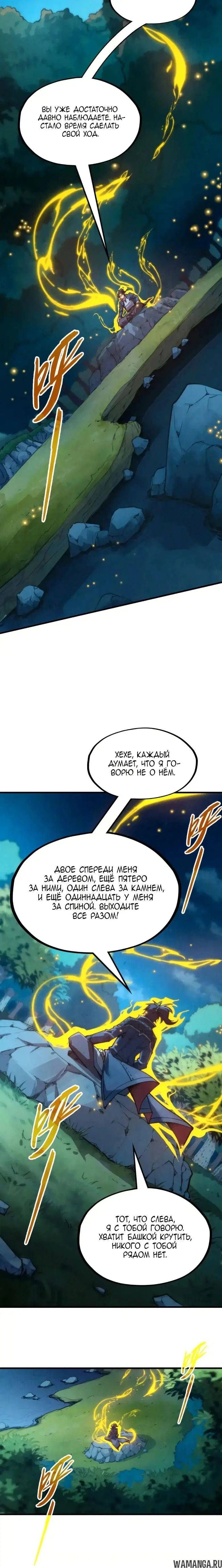 Page 17.000