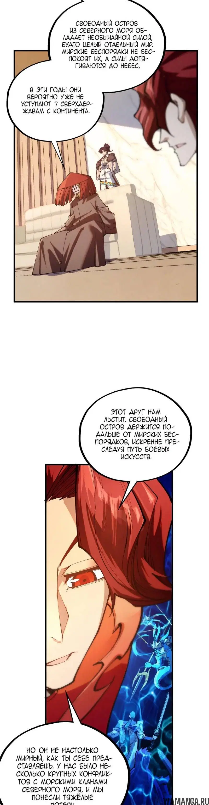 Page 17.000