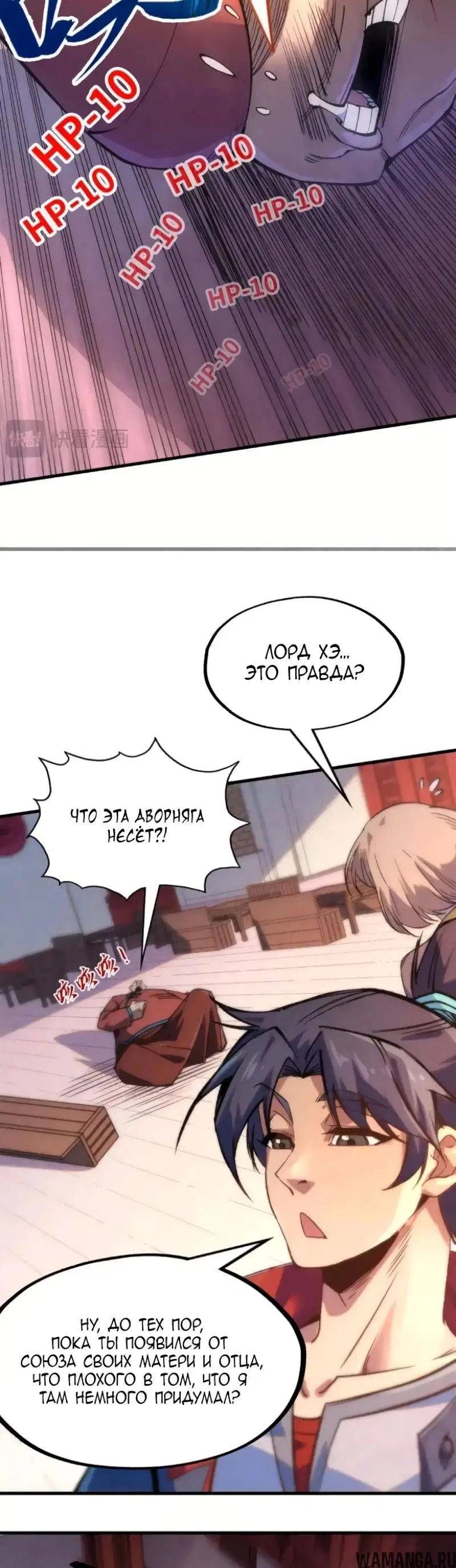 Page 17.000