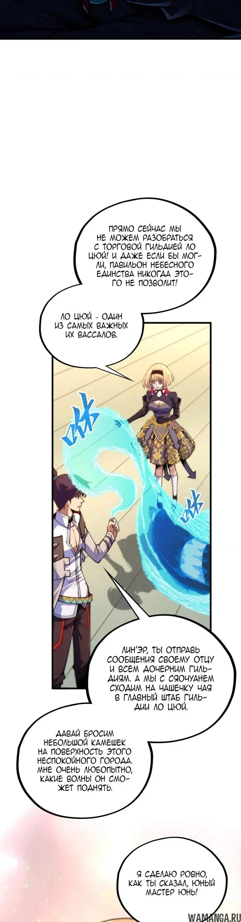 Page 17.000
