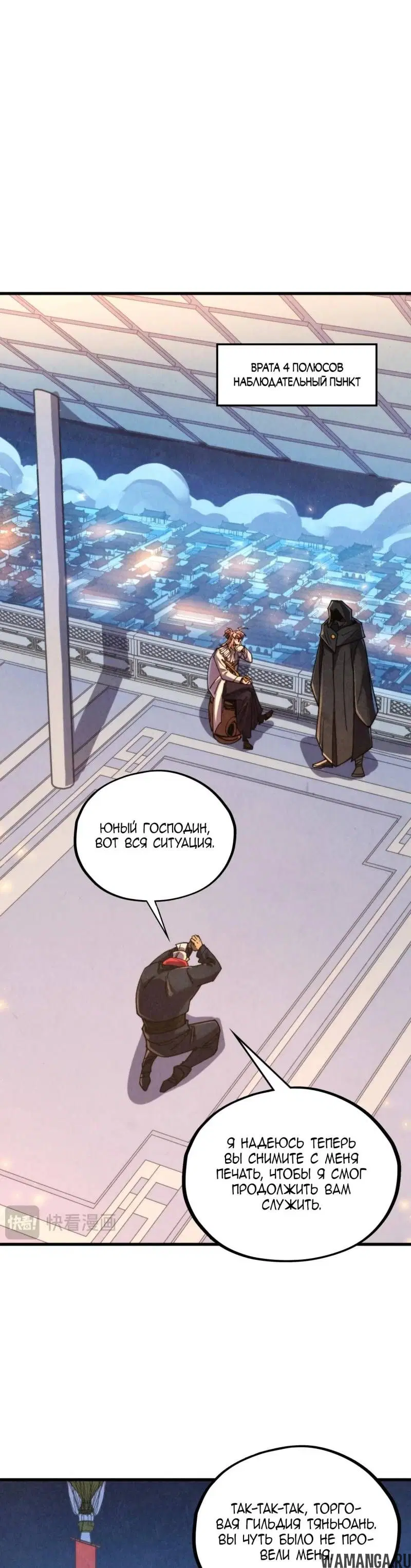 Page 17.000