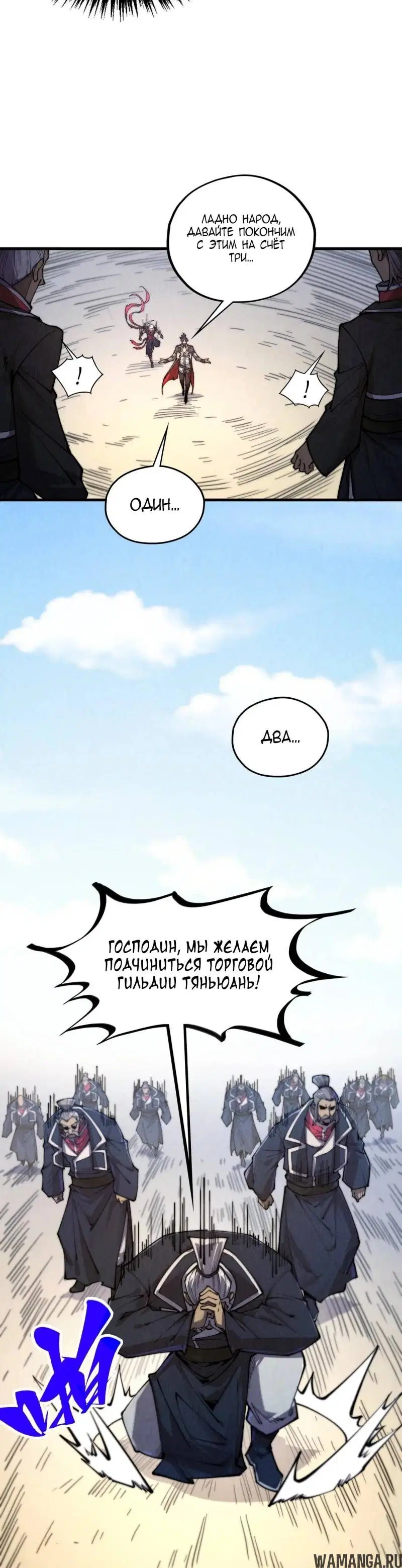 Page 17.000