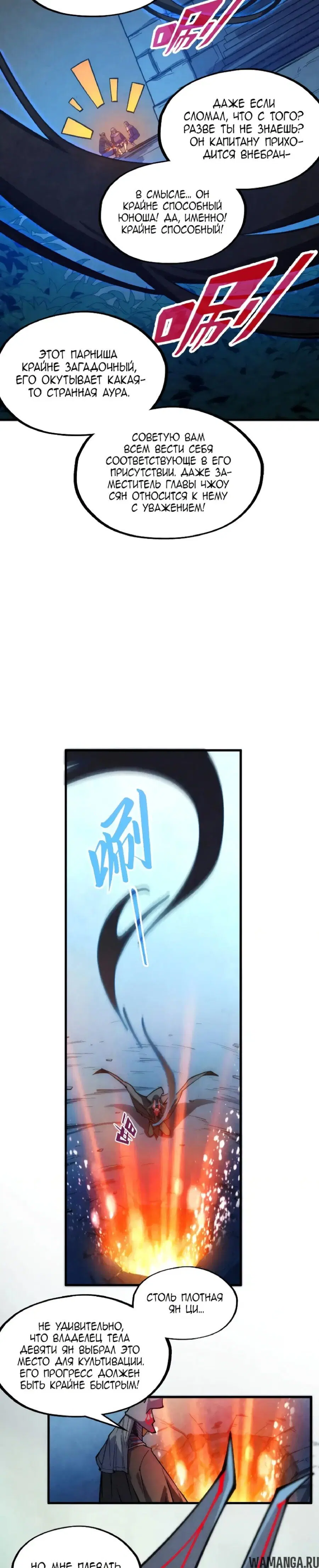 Page 18.000