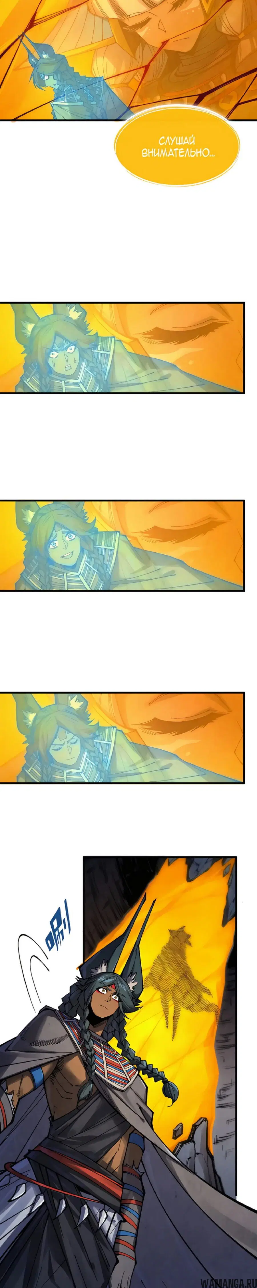 Page 18.000