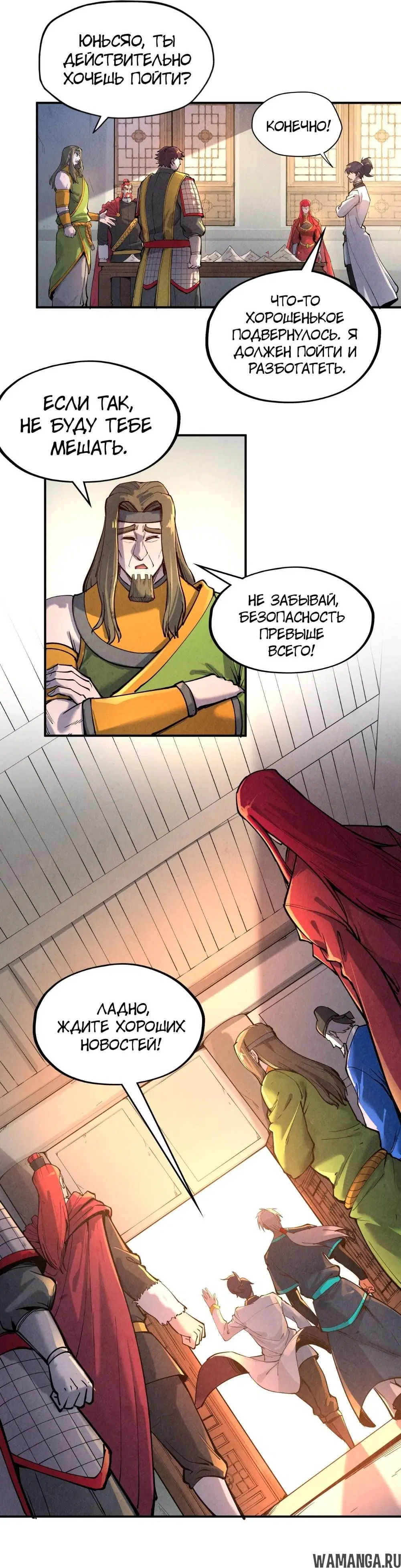 Page 18.000