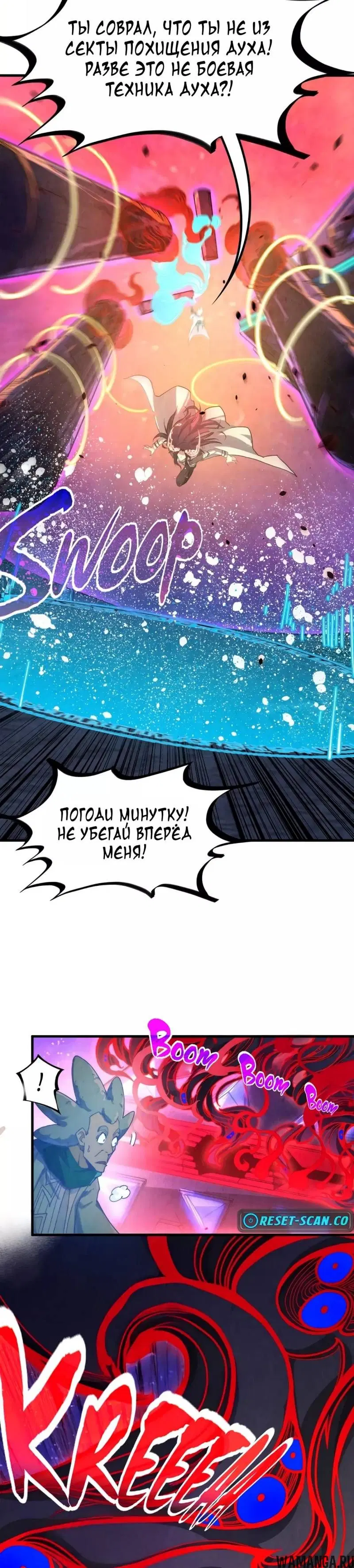 Page 18.000