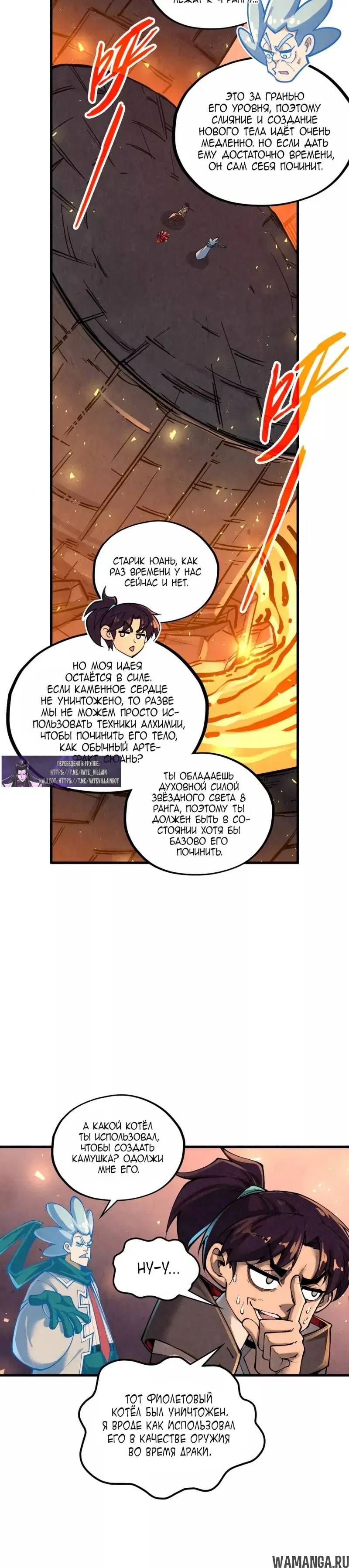 Page 18.000