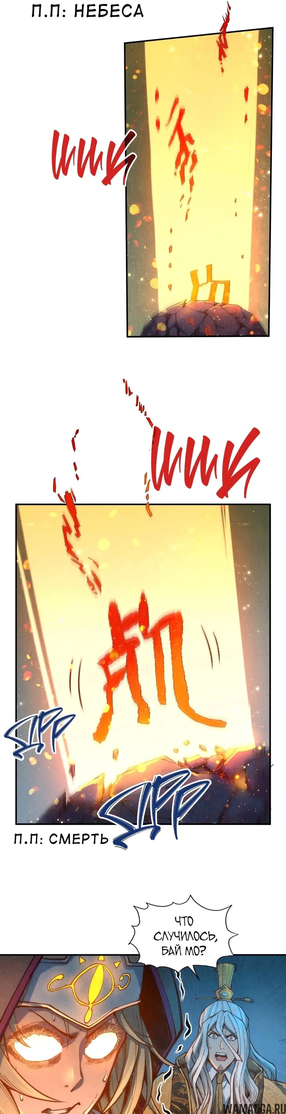 Page 18.000