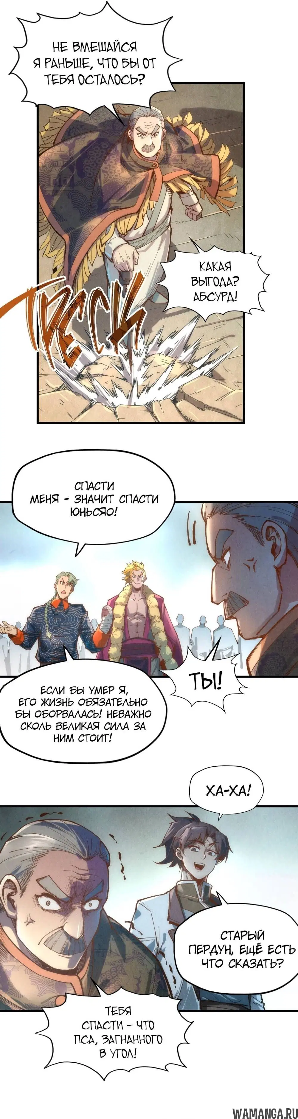 Page 18.000