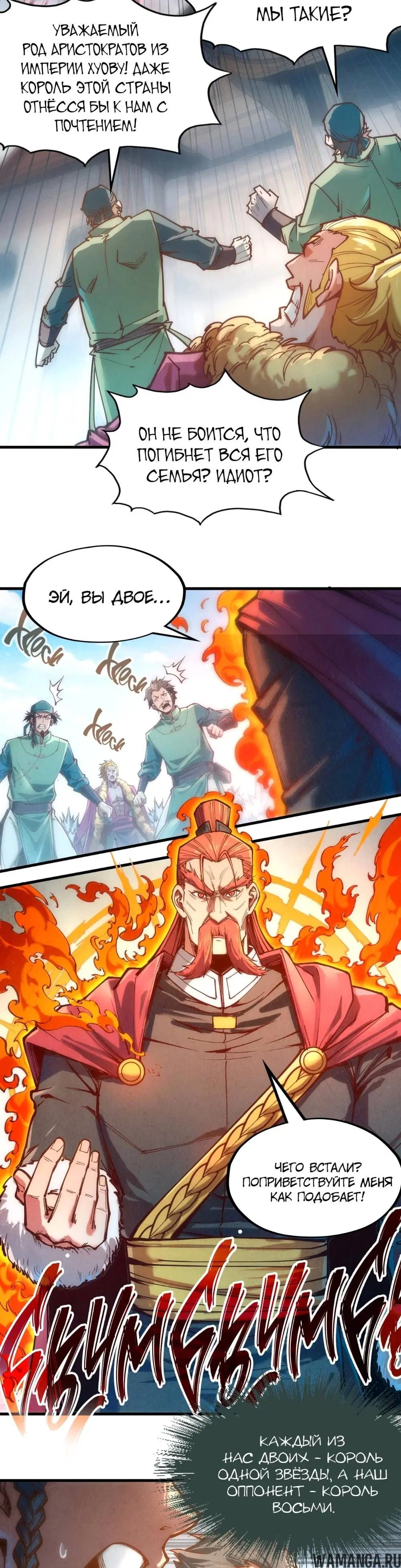 Page 18.000