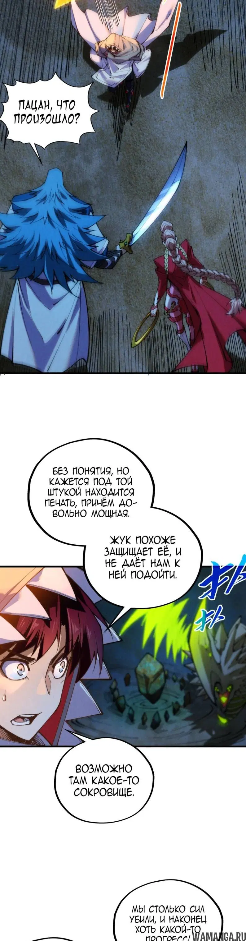 Page 18.000
