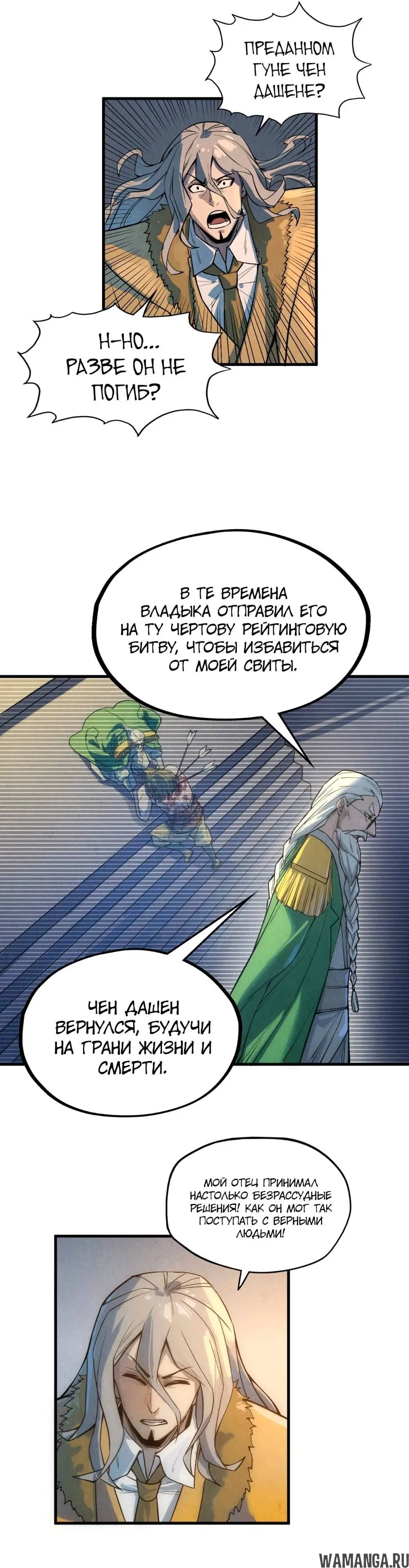 Page 18.000