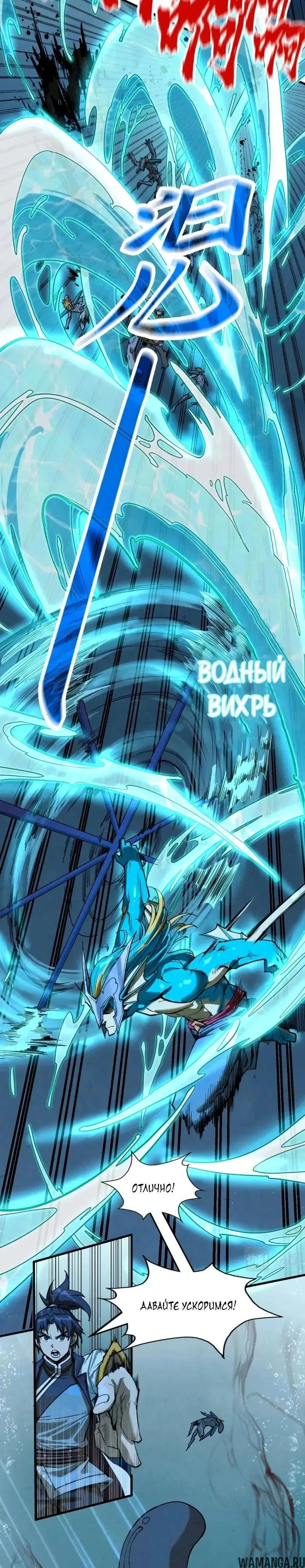 Page 18.000