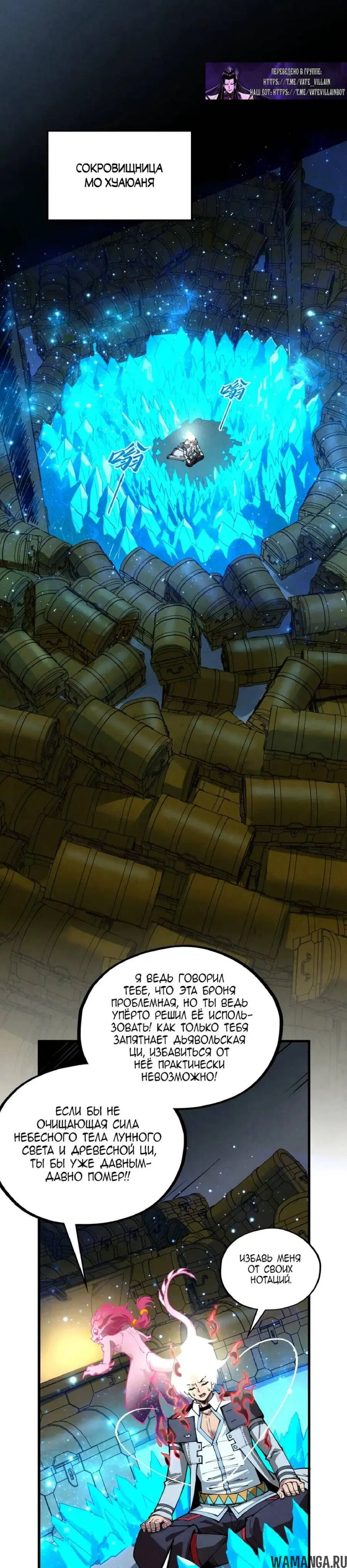 Page 18.000