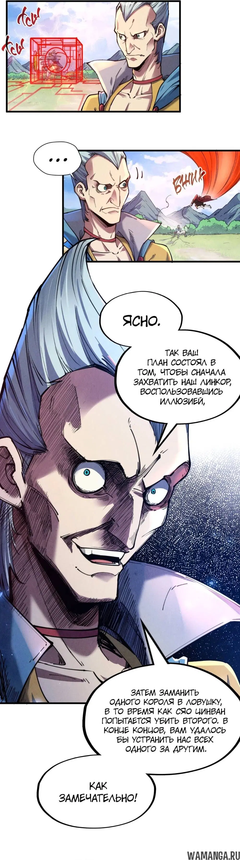 Page 18.000