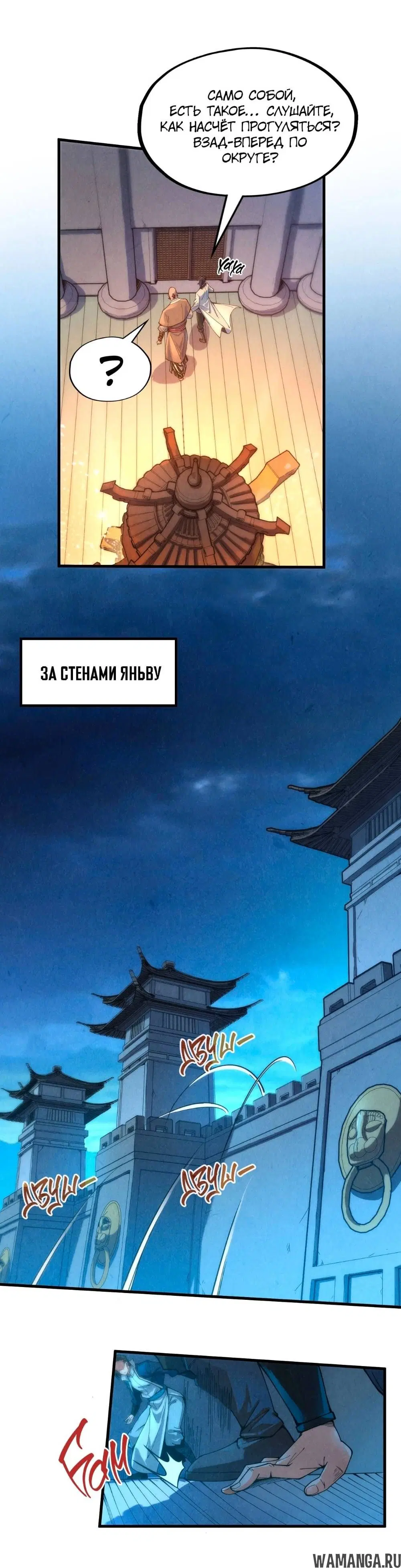 Page 18.000