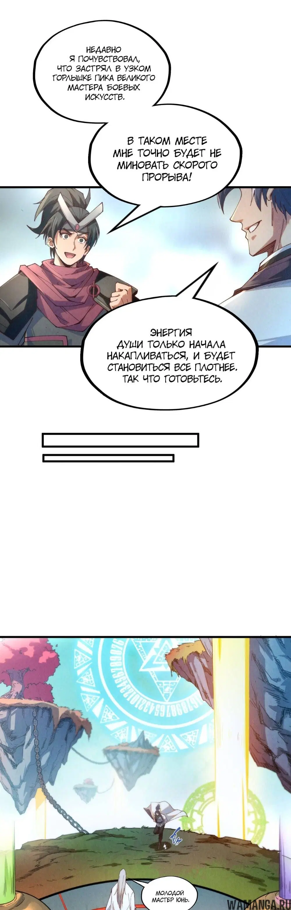 Page 18.000