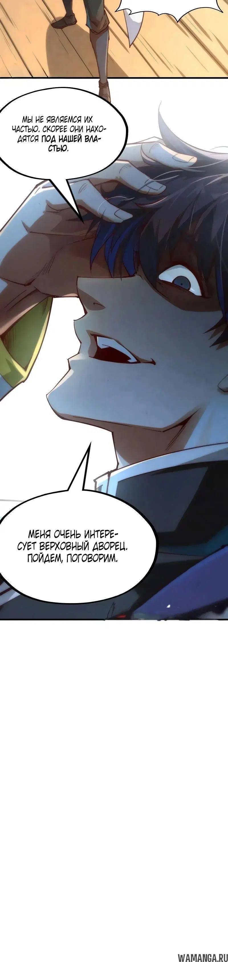 Page 18.000