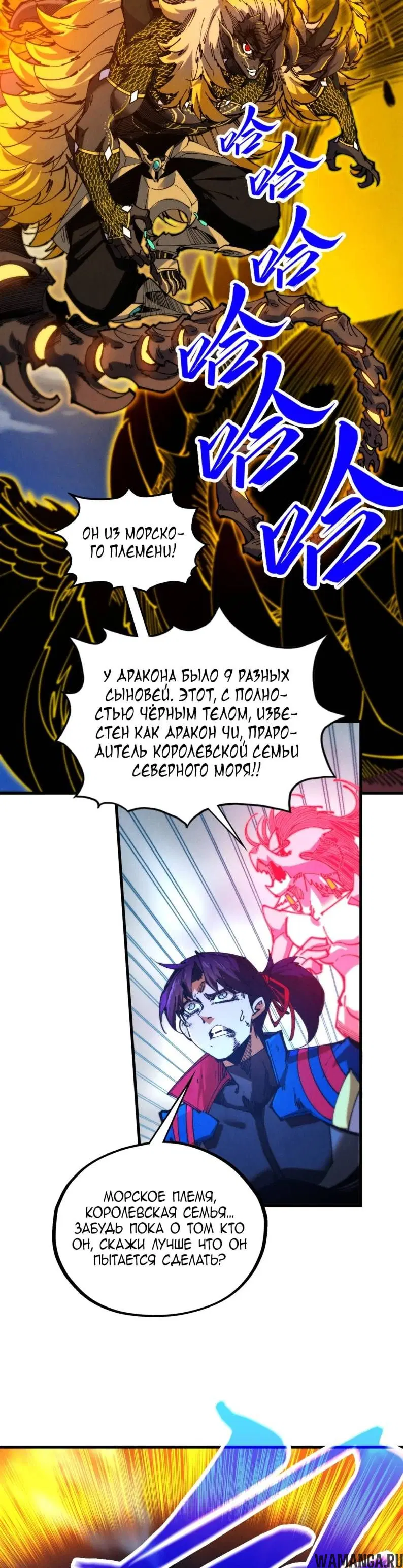 Page 18.000