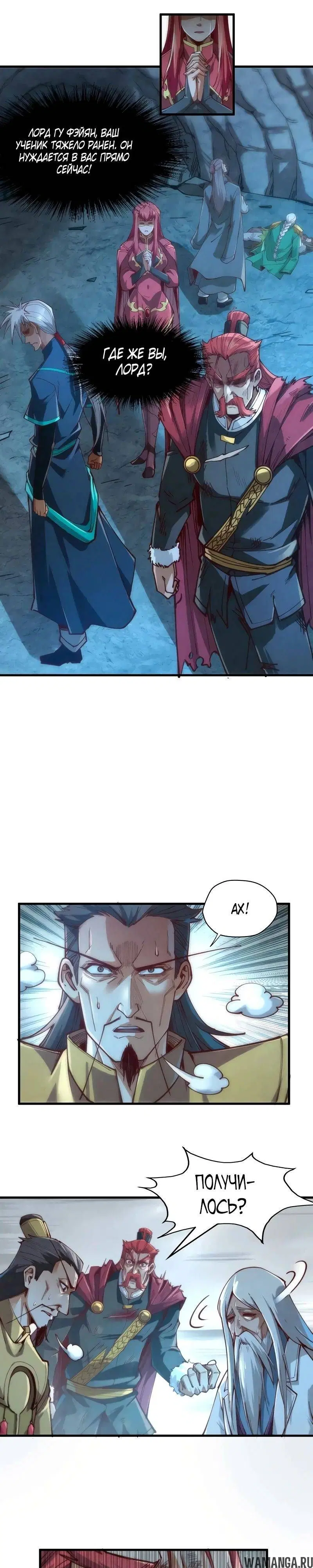 Page 18.000