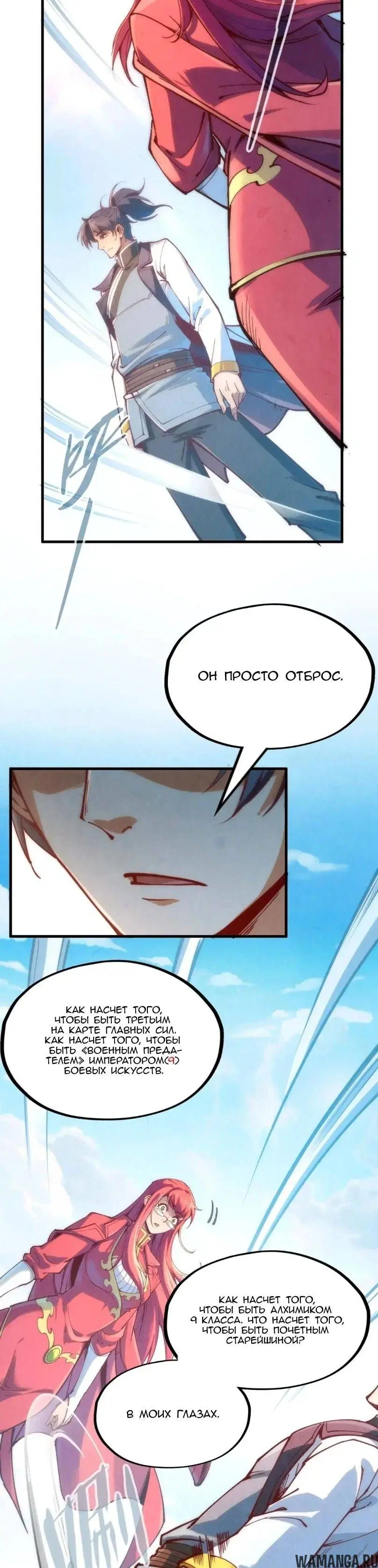 Page 18.000