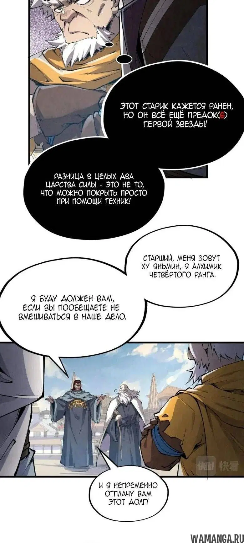 Page 18.000
