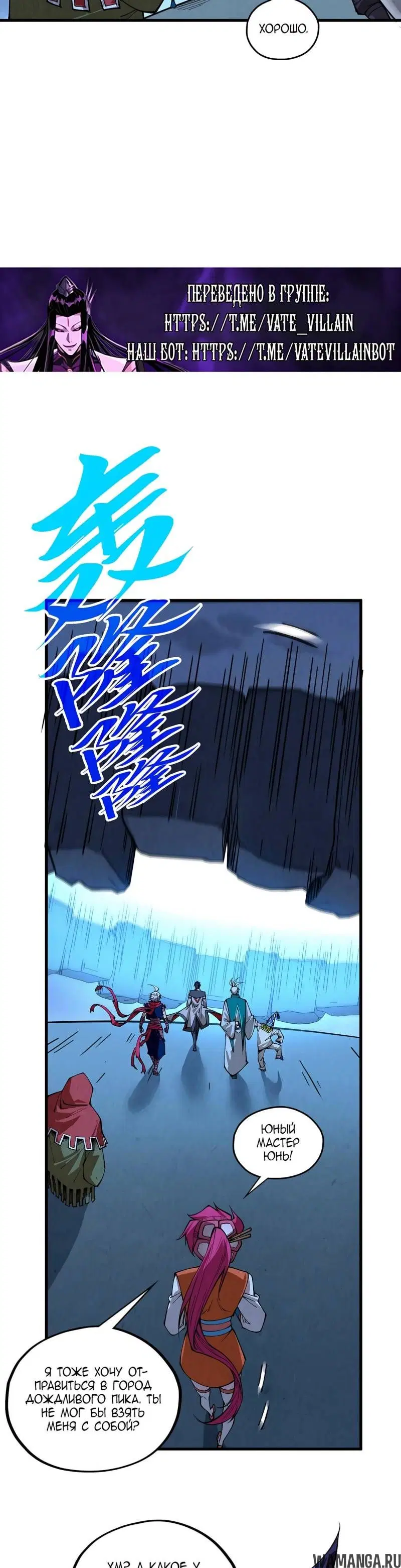 Page 18.000