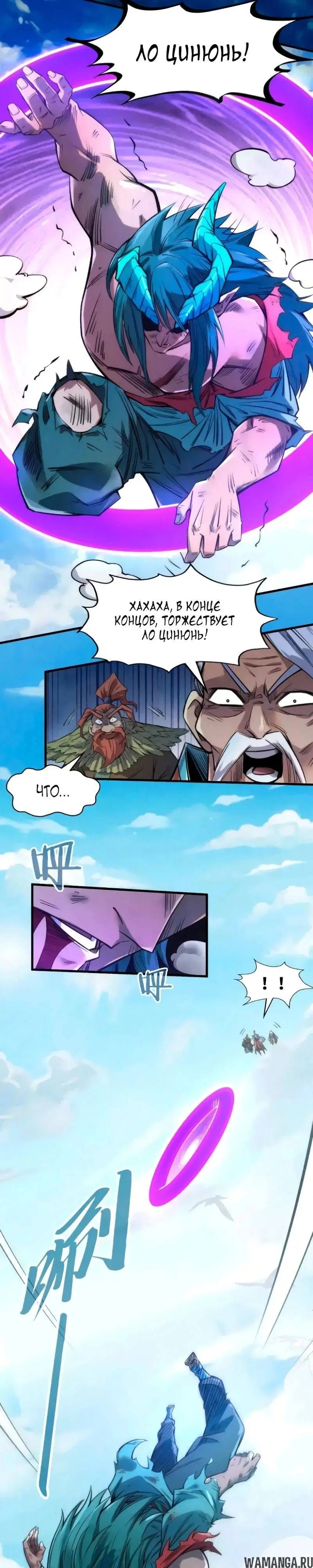 Page 18.000
