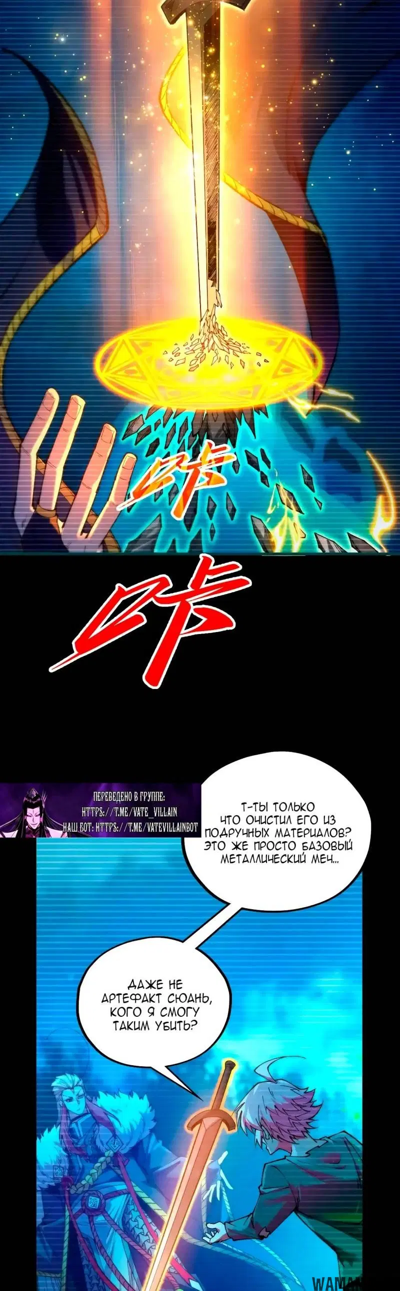 Page 18.000