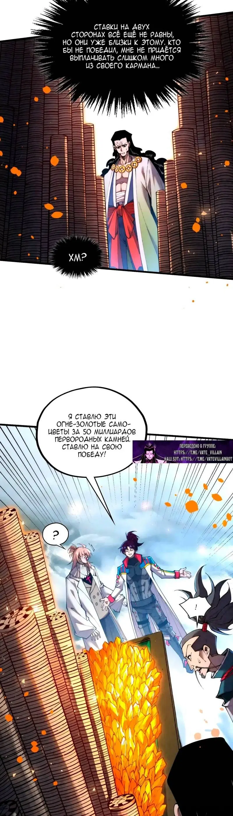 Page 18.000