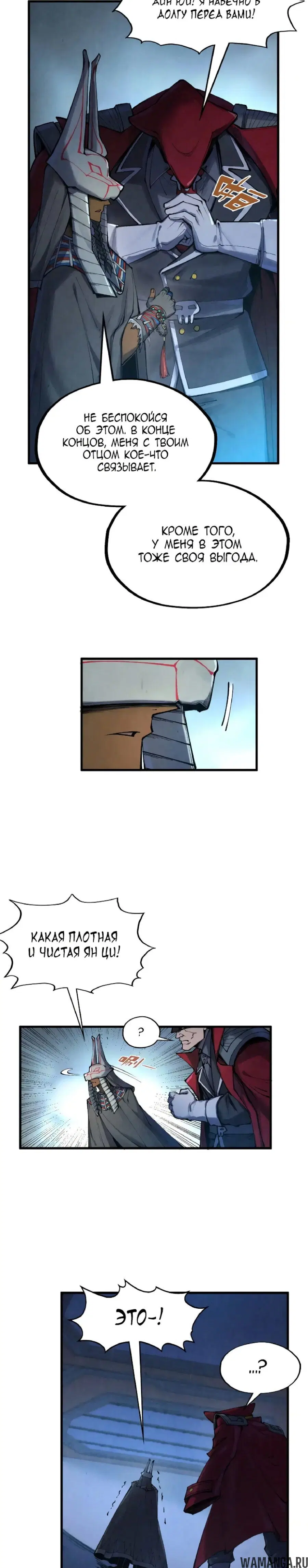 Page 19.000