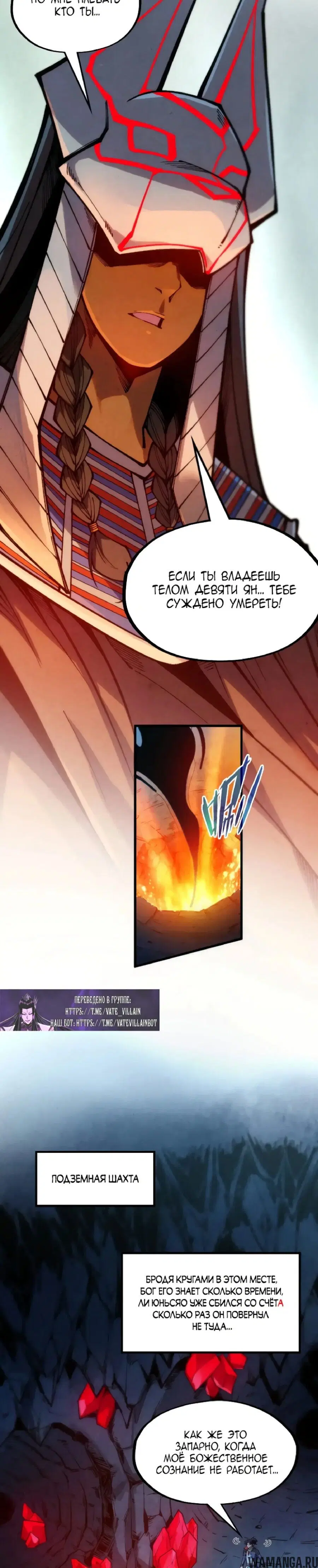 Page 19.000