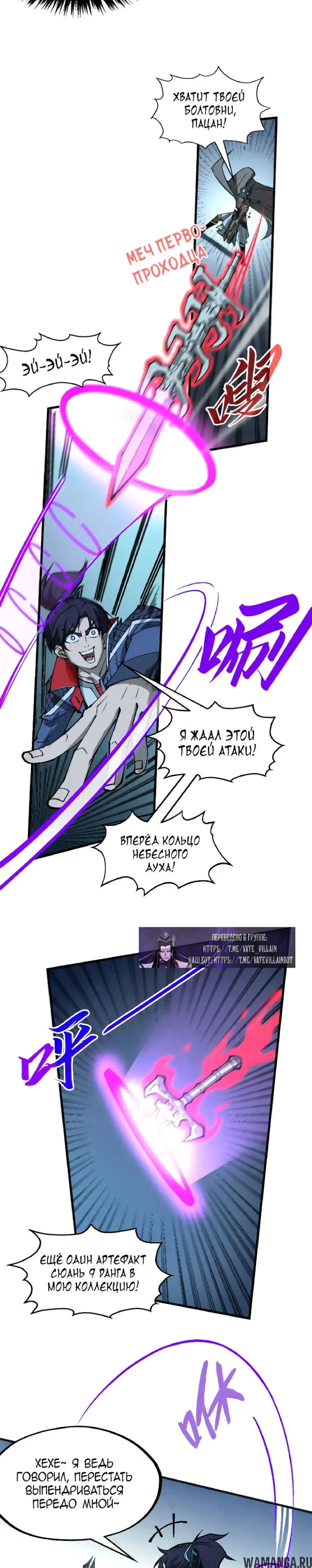 Page 19.000