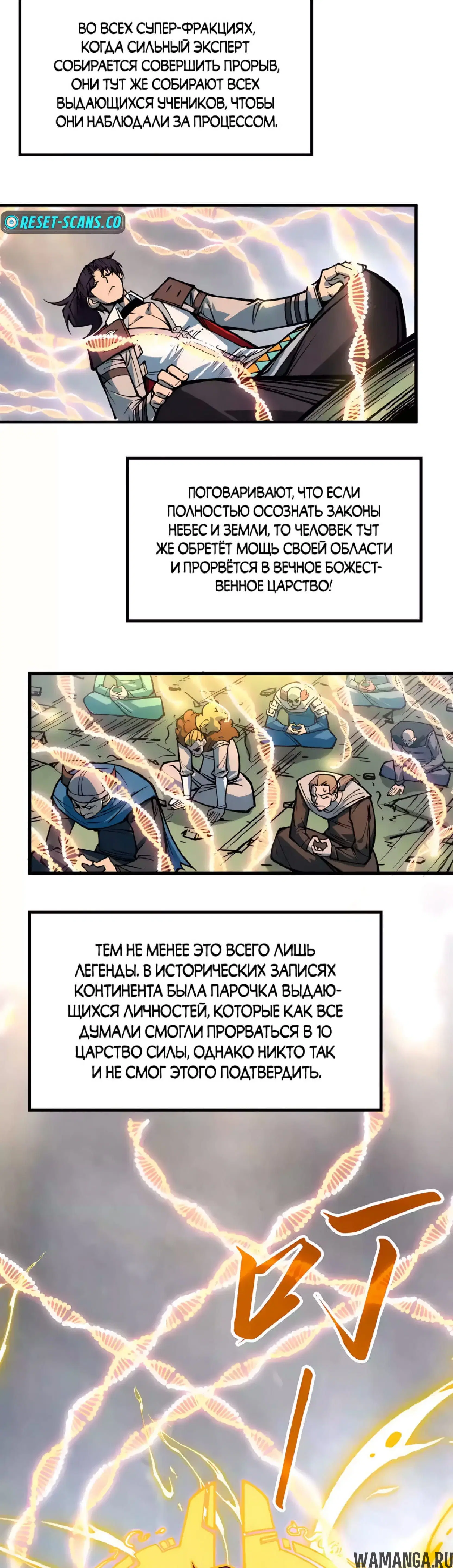 Page 19.000