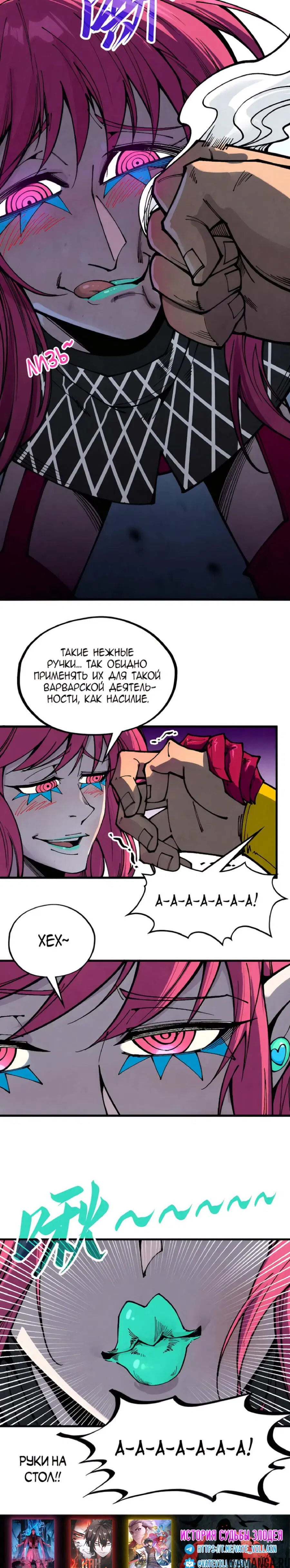 Page 19.000