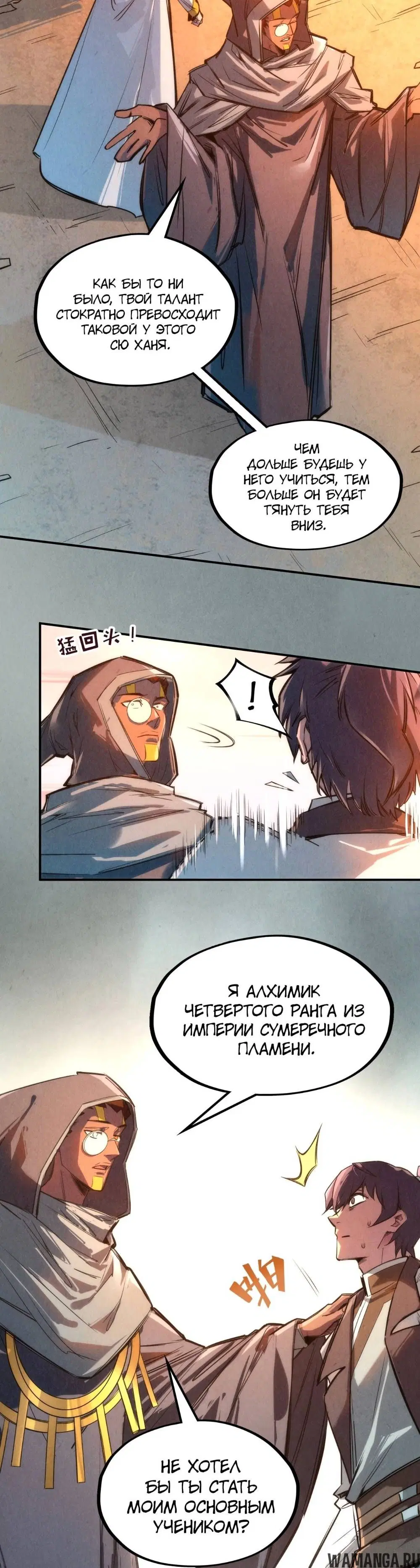 Page 19.000