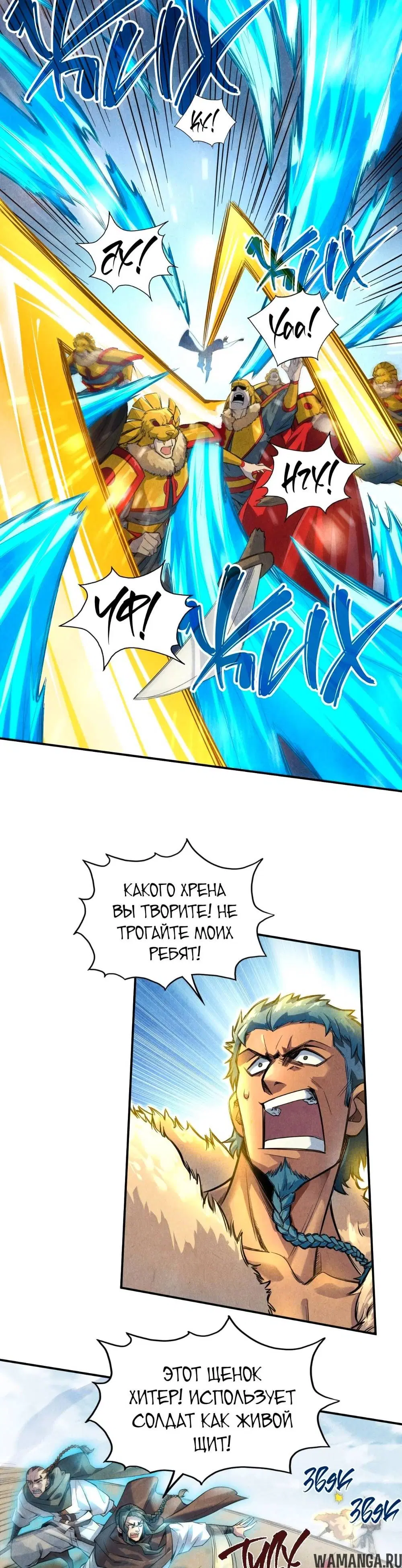 Page 19.000