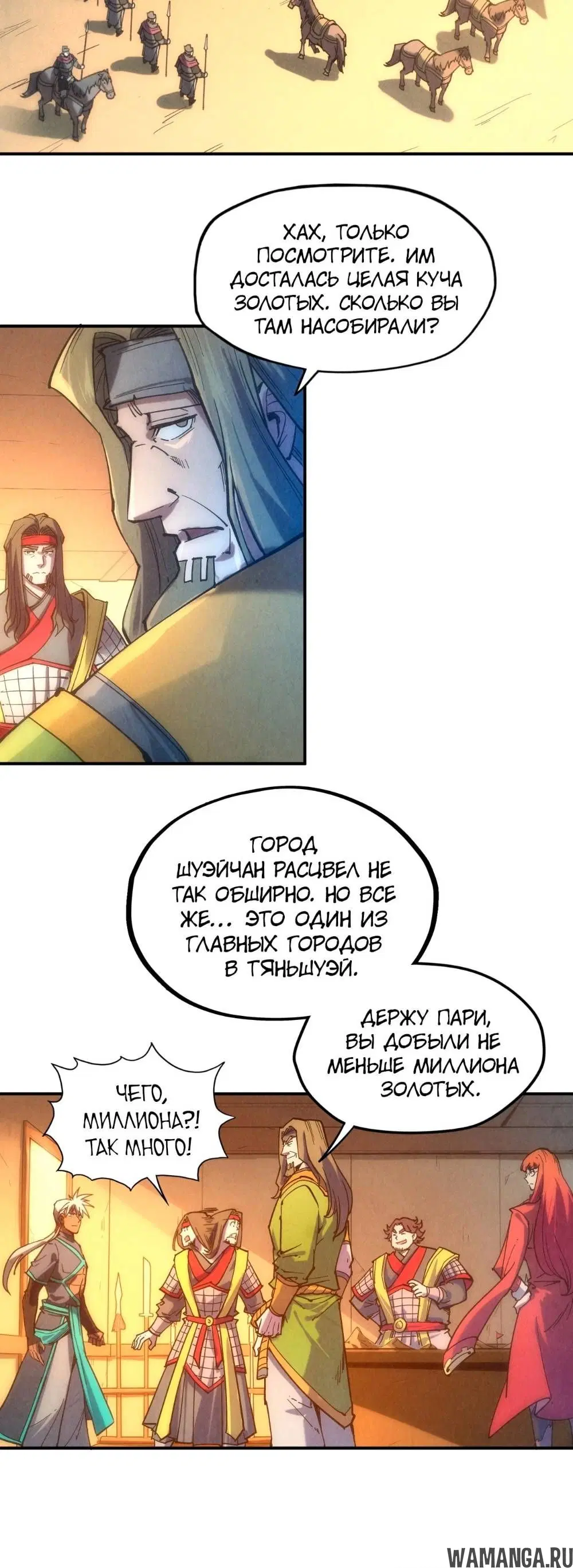 Page 19.000