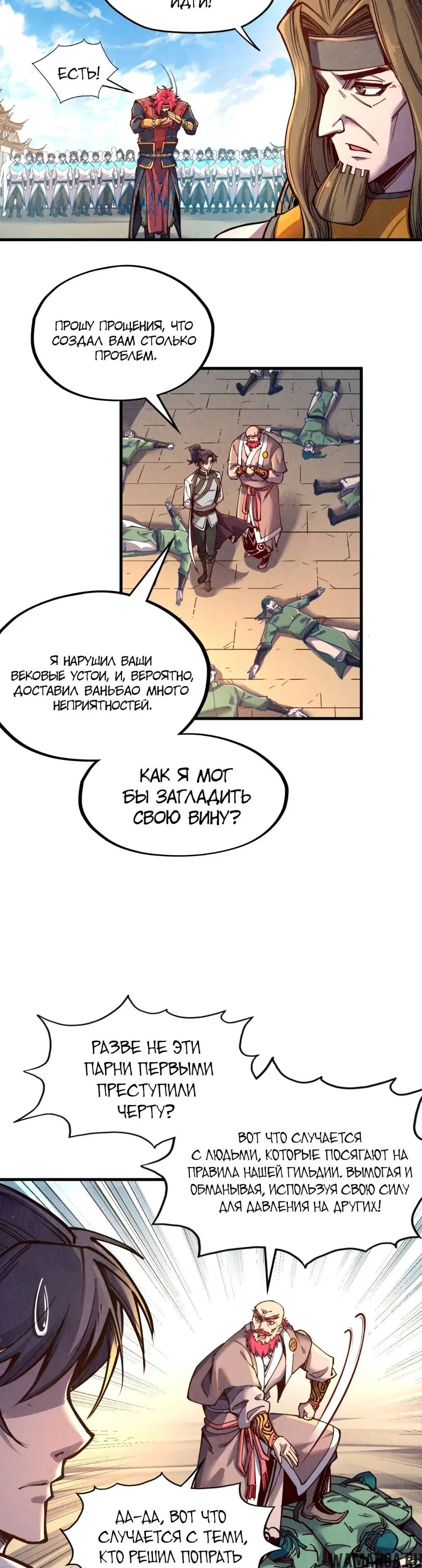 Page 19.000