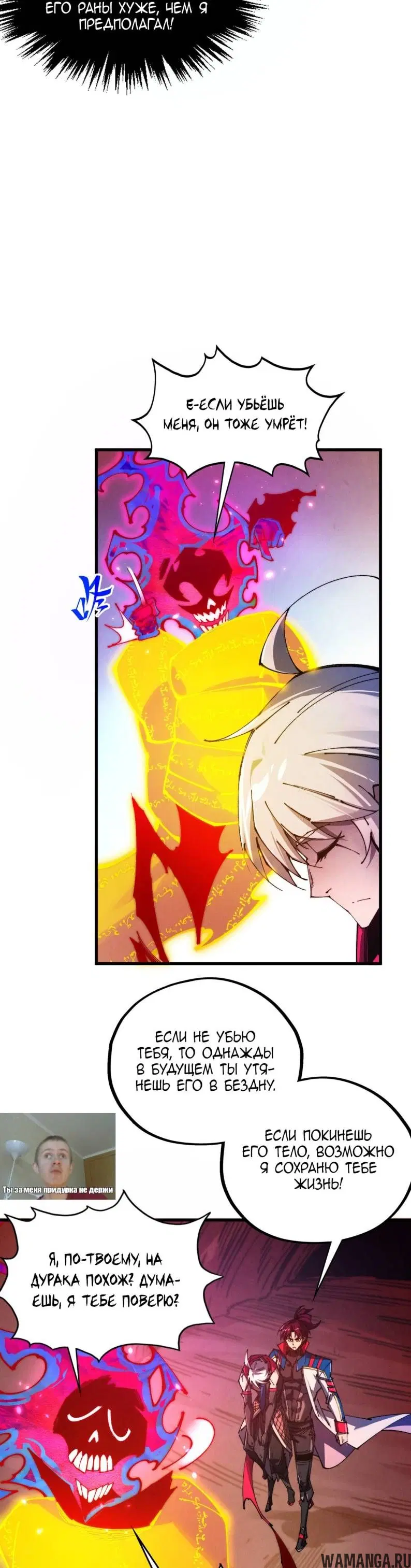 Page 19.000